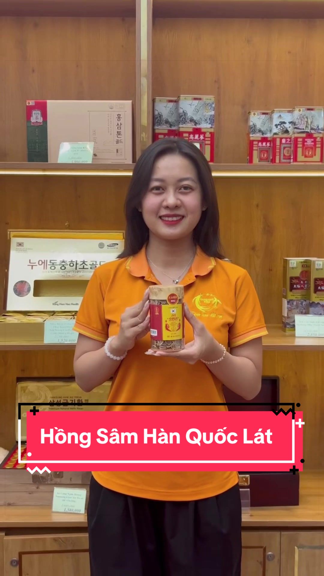 @Ganghan Vina - Sâm Hàn Quốc