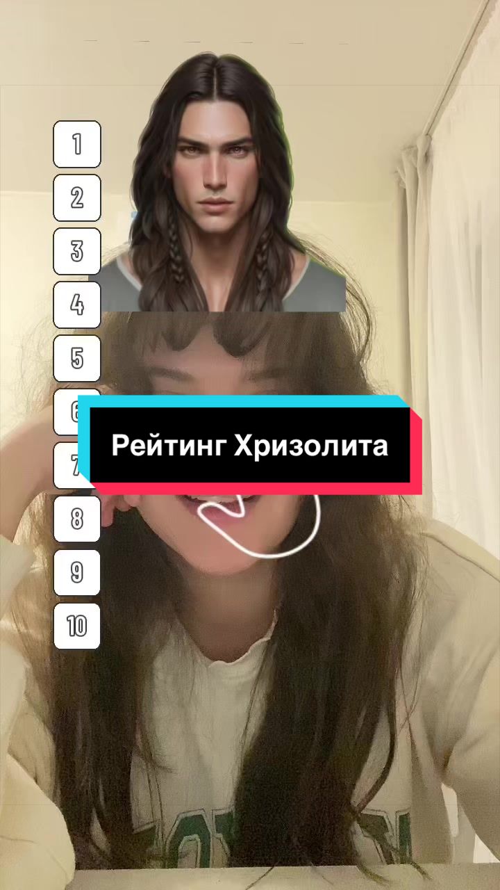 @ашхен тамара