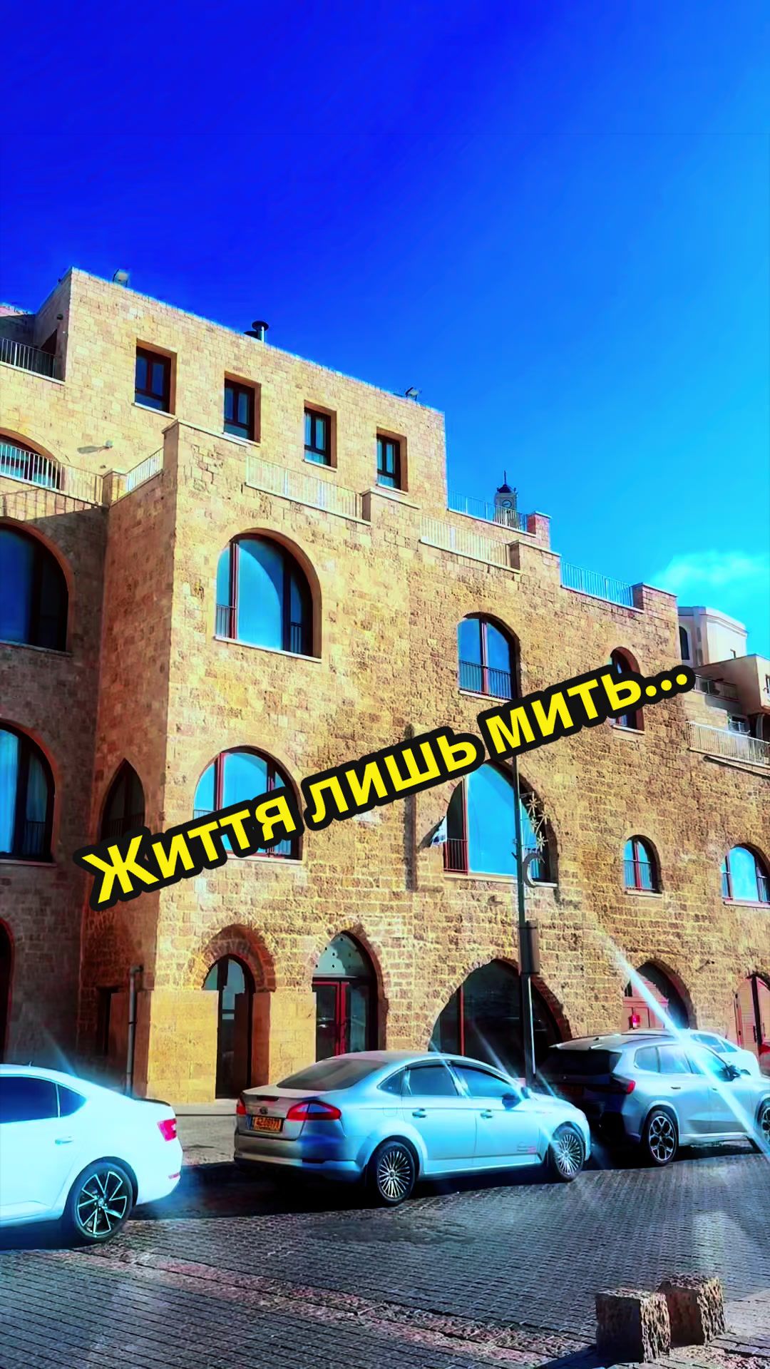 @💞СчастливаЯ Женщина 🇮🇱