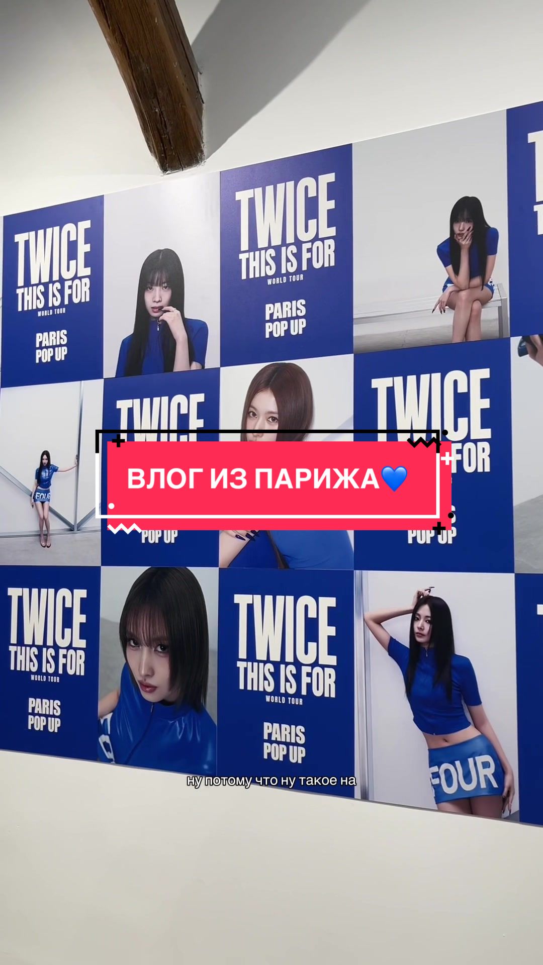 @multifannk