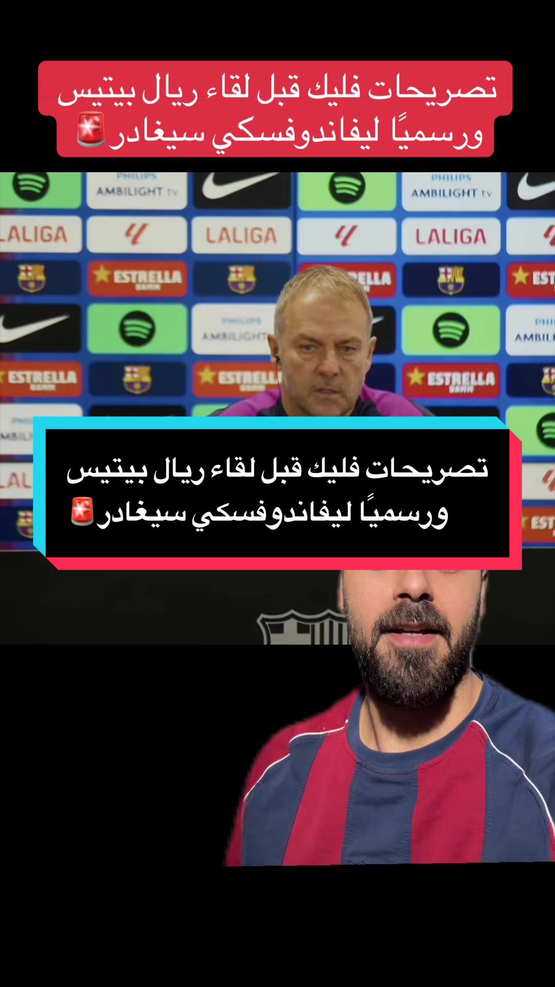 @مصطفى ديلو 💙❤️