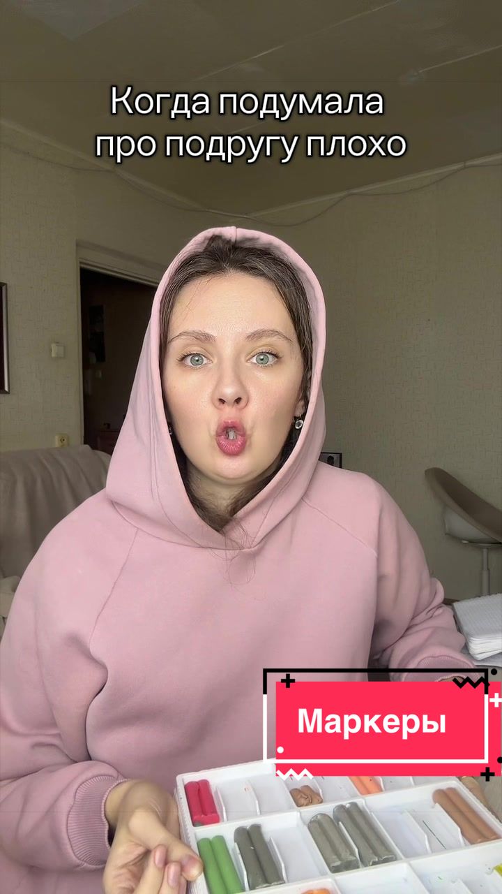 @Елена Пелеева (lenkalepka)