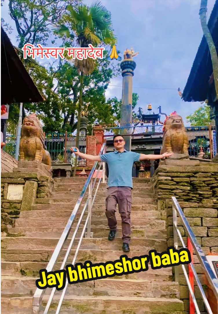 @PANDEY KAJI
