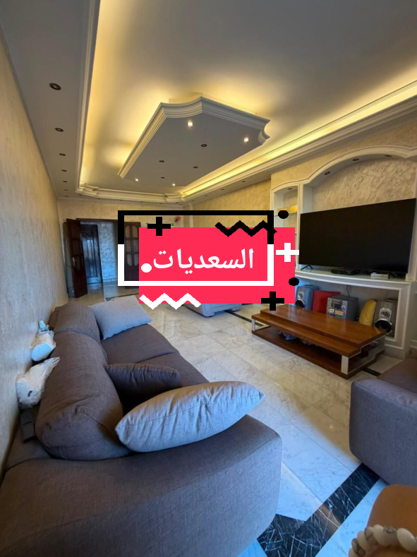 @Baalbaki Realestate
