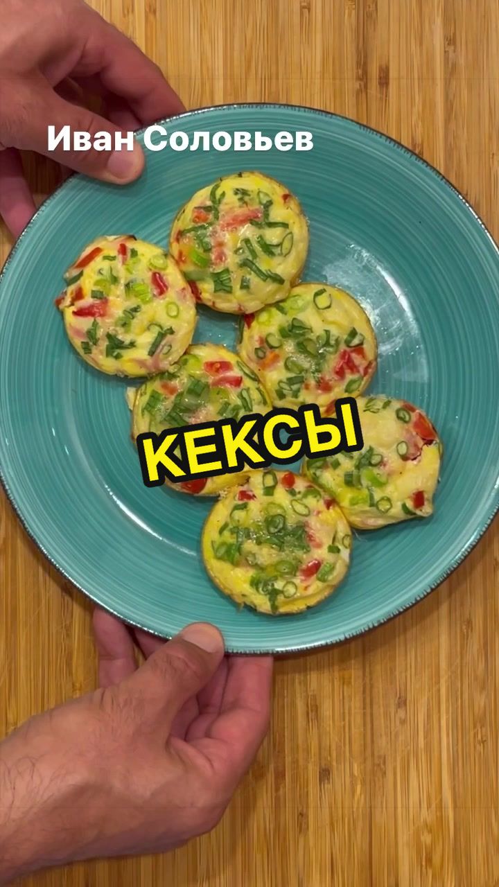 @ivan_ruskulinar