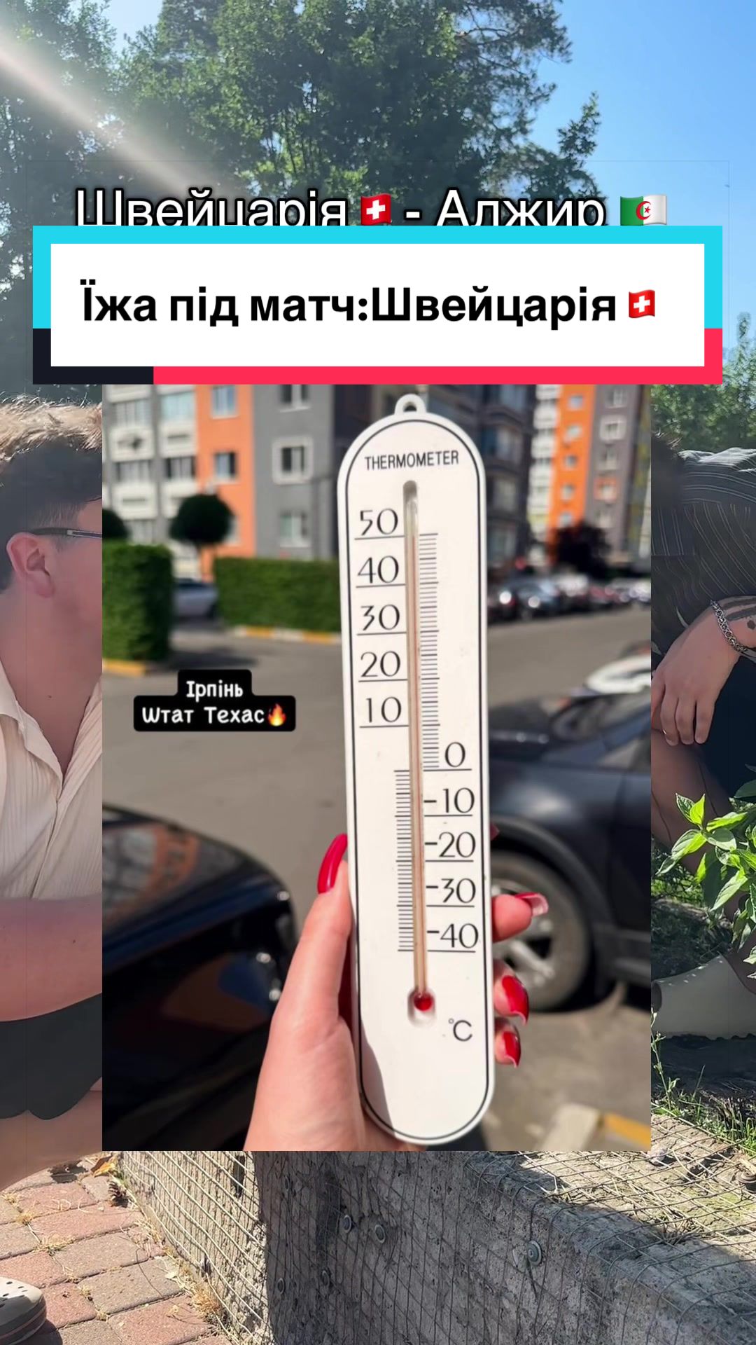 @Антон Булдаков