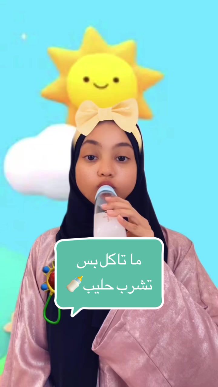 @manar_munshi1