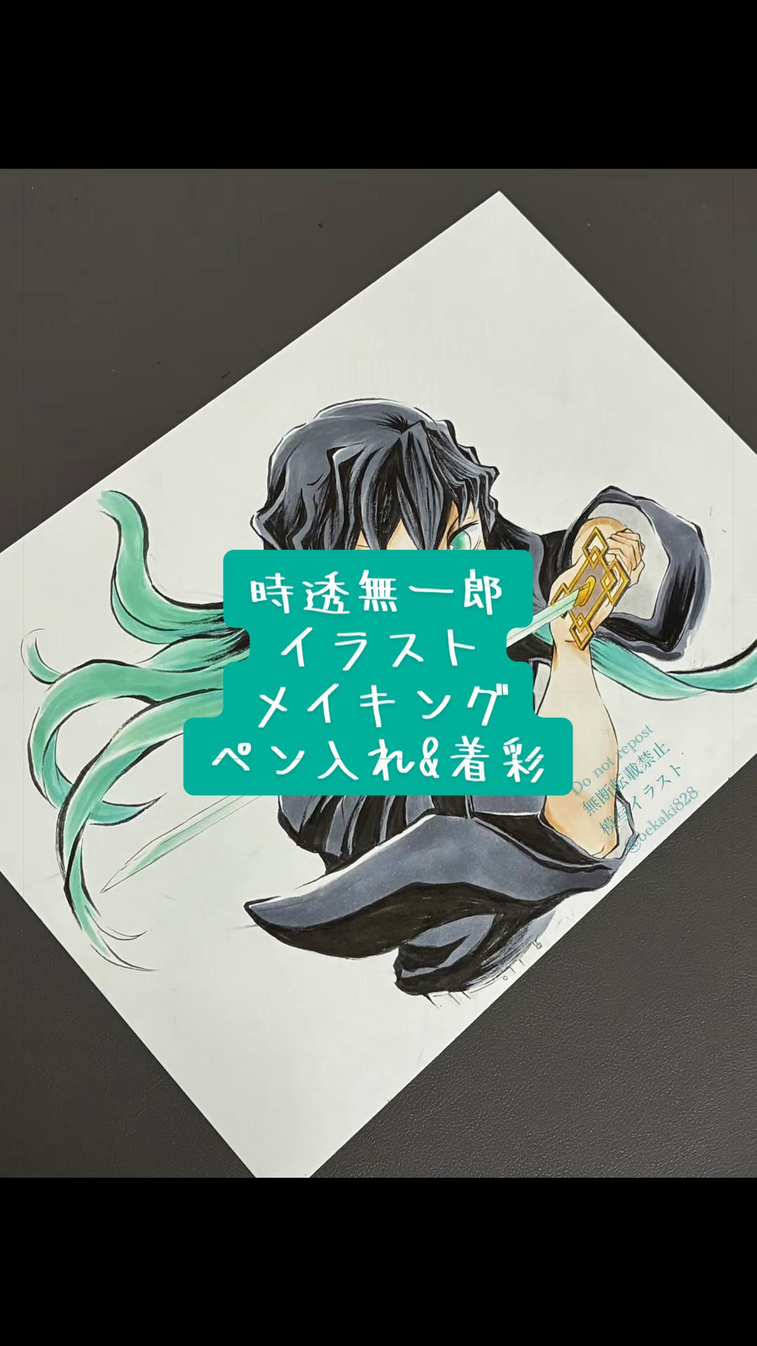 @はにわ