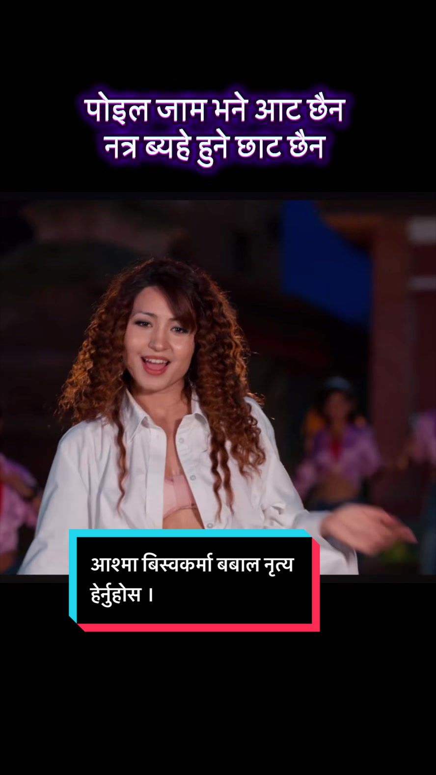 @Bishal sony