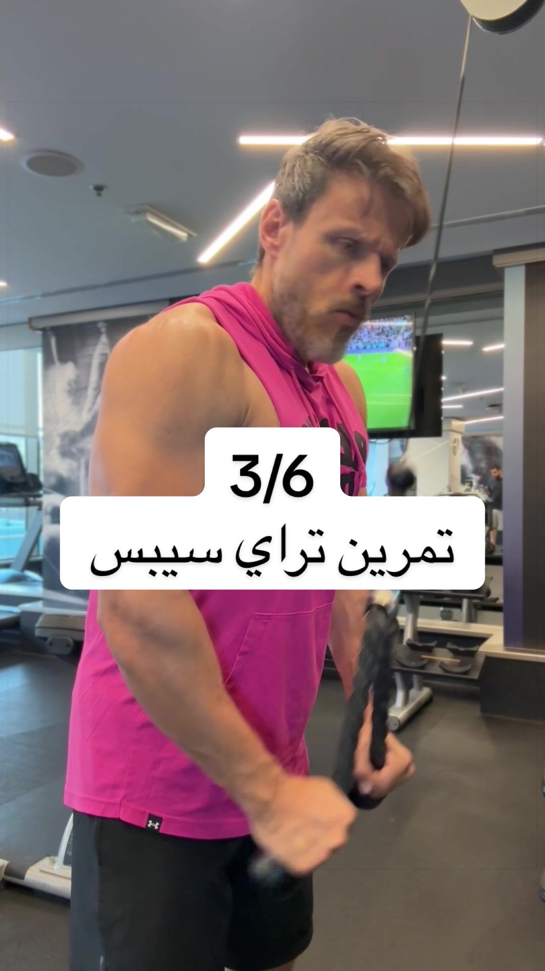 @Atif&ensp;Bashawri
