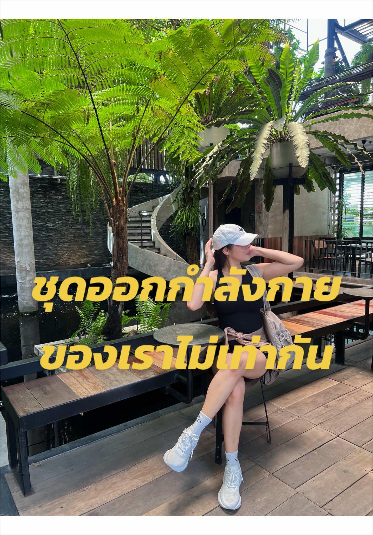 @MONITAA