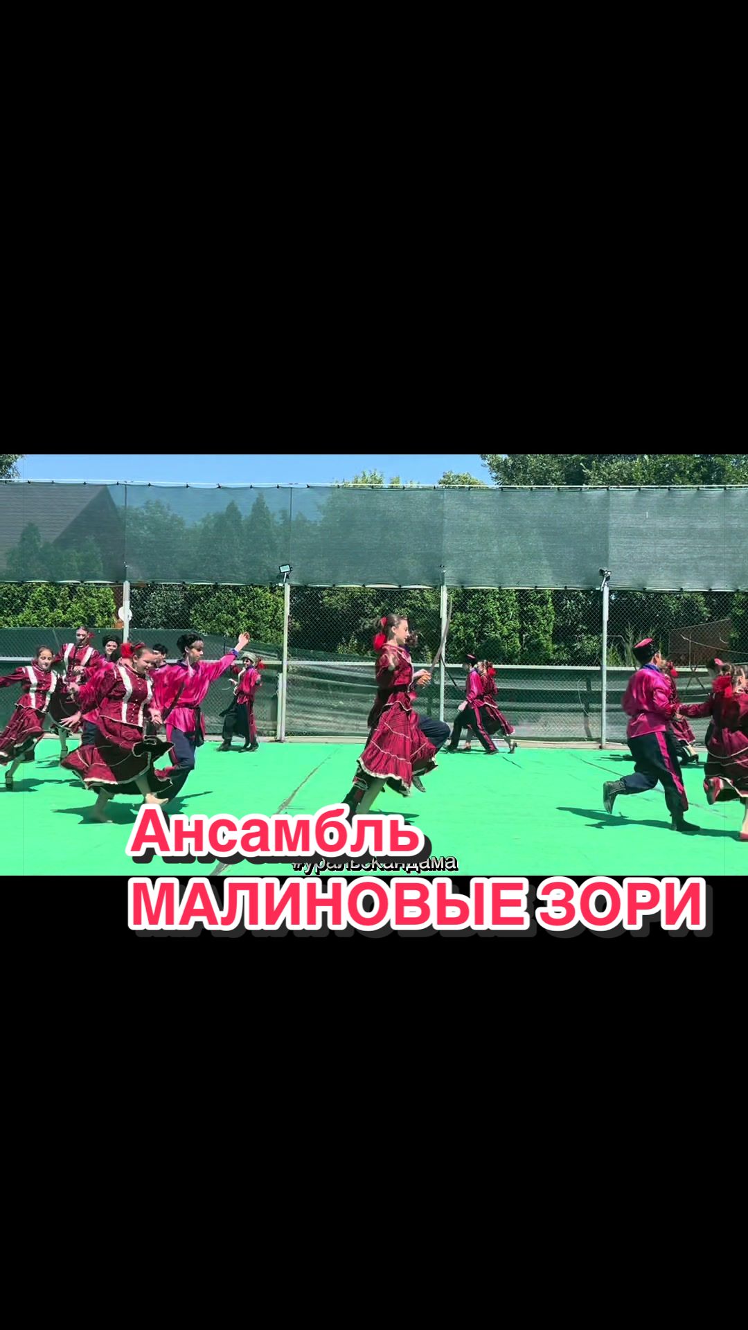 @Уральская Дама