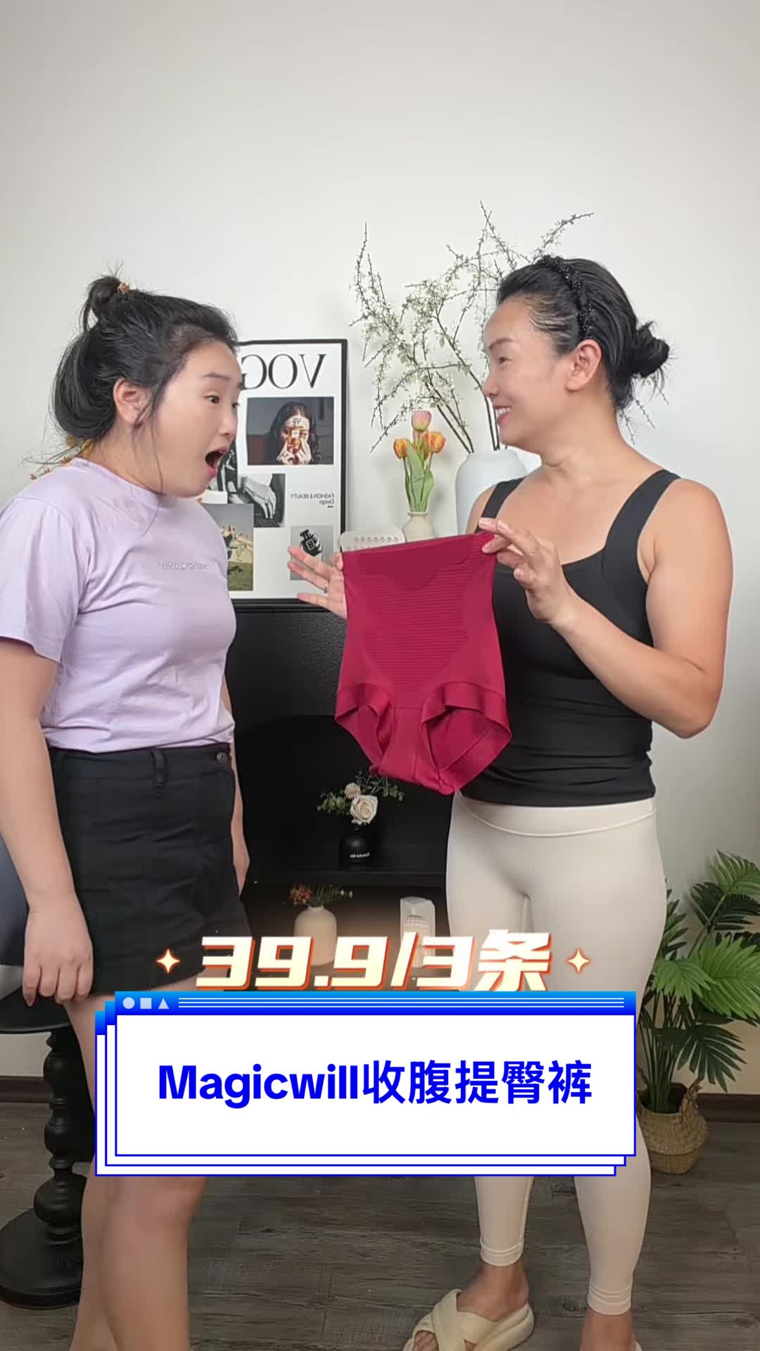 @盼盼在马来西亚🇲🇾