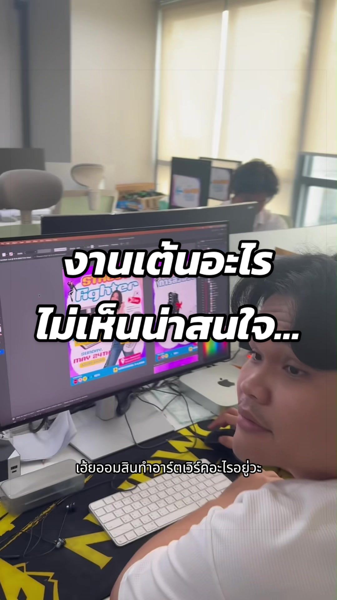 @KoriTv Thailand