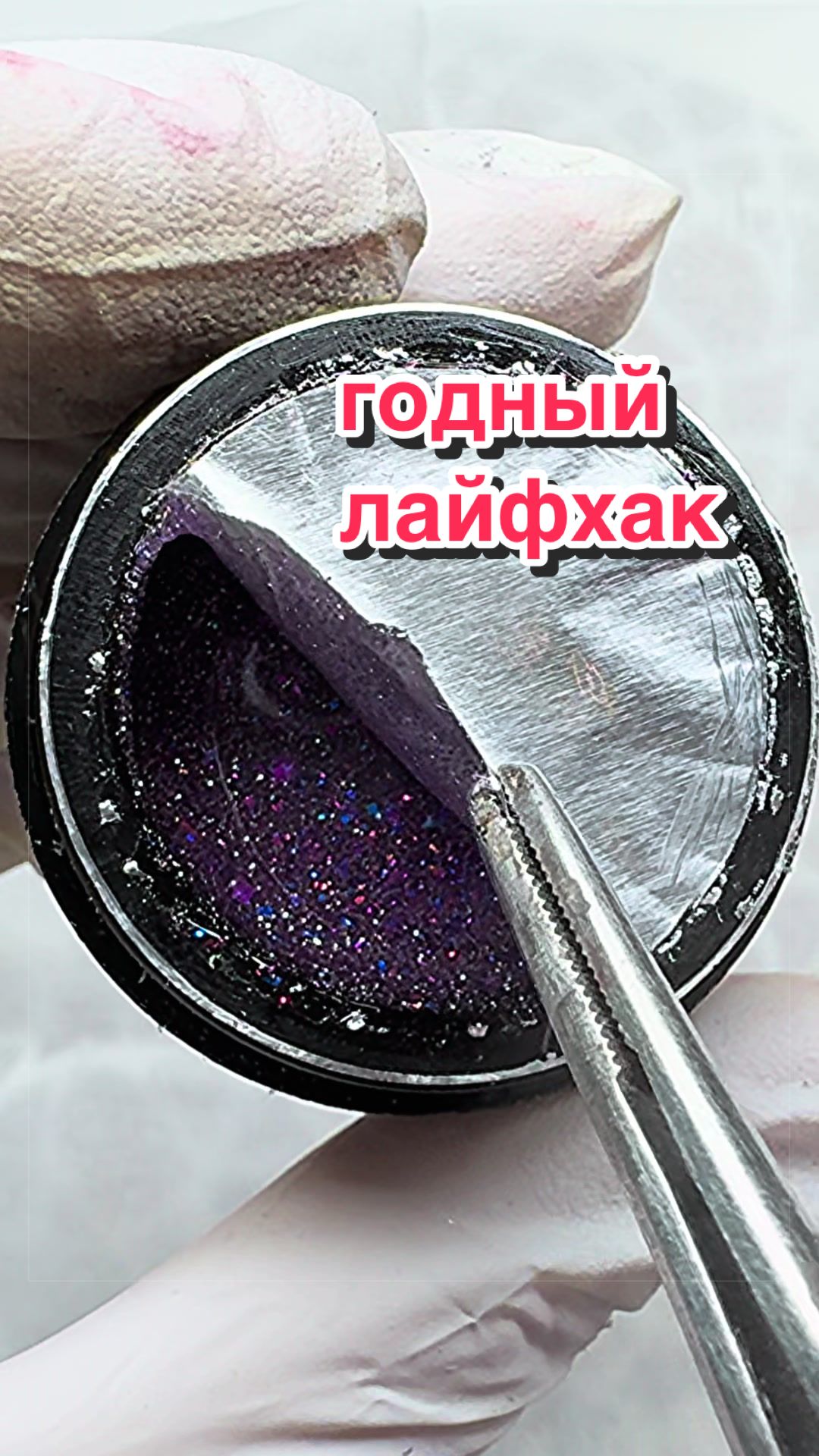 @Катерина Альменова