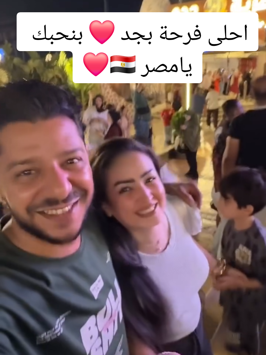 @Mina&Merna