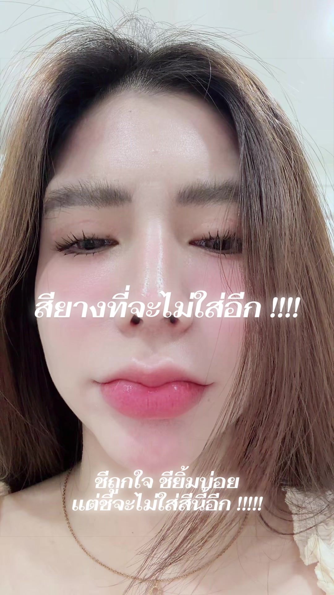 @โลกของขนมิ้งค์