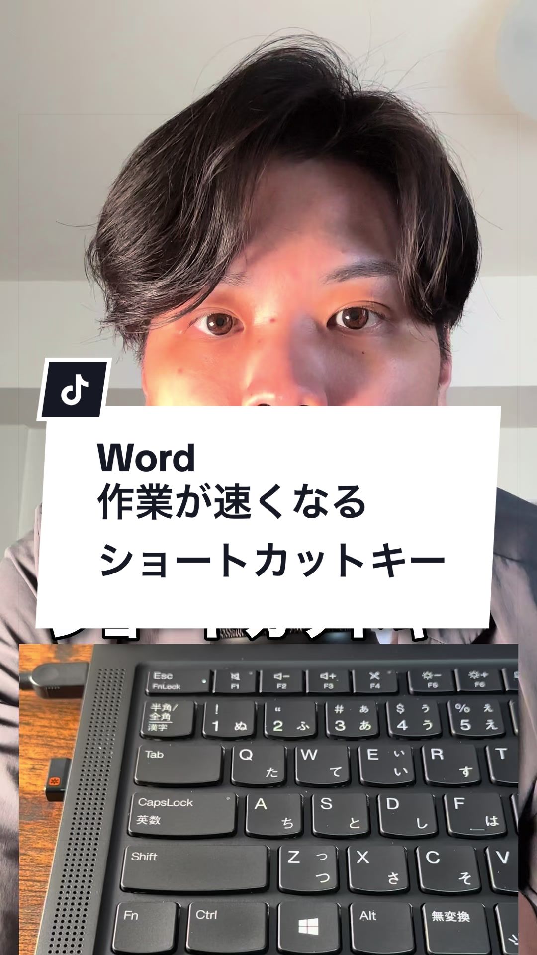 @なおたろ|パソコン&スマホ便利術