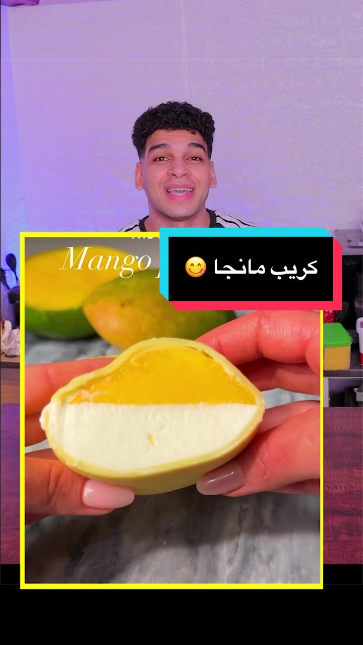 @عبدالرحمن مجدي - Abdo magdy