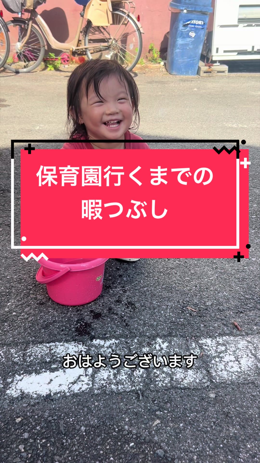 @★愛ラブ4姉妹★
