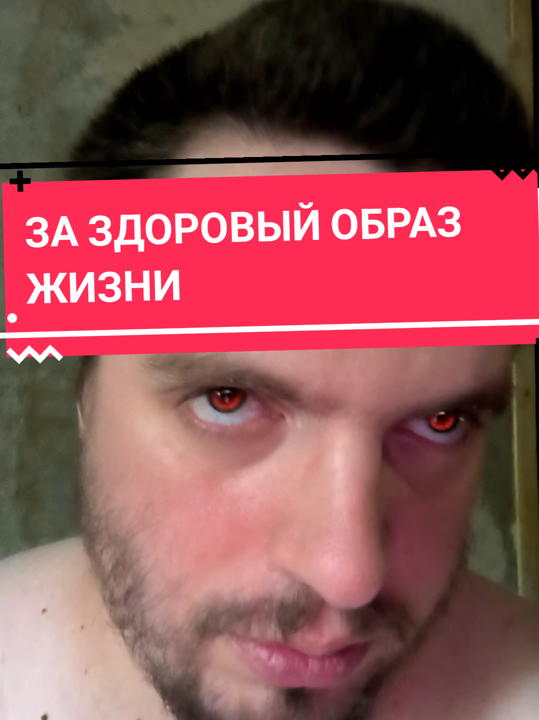 @Sergia Platonov