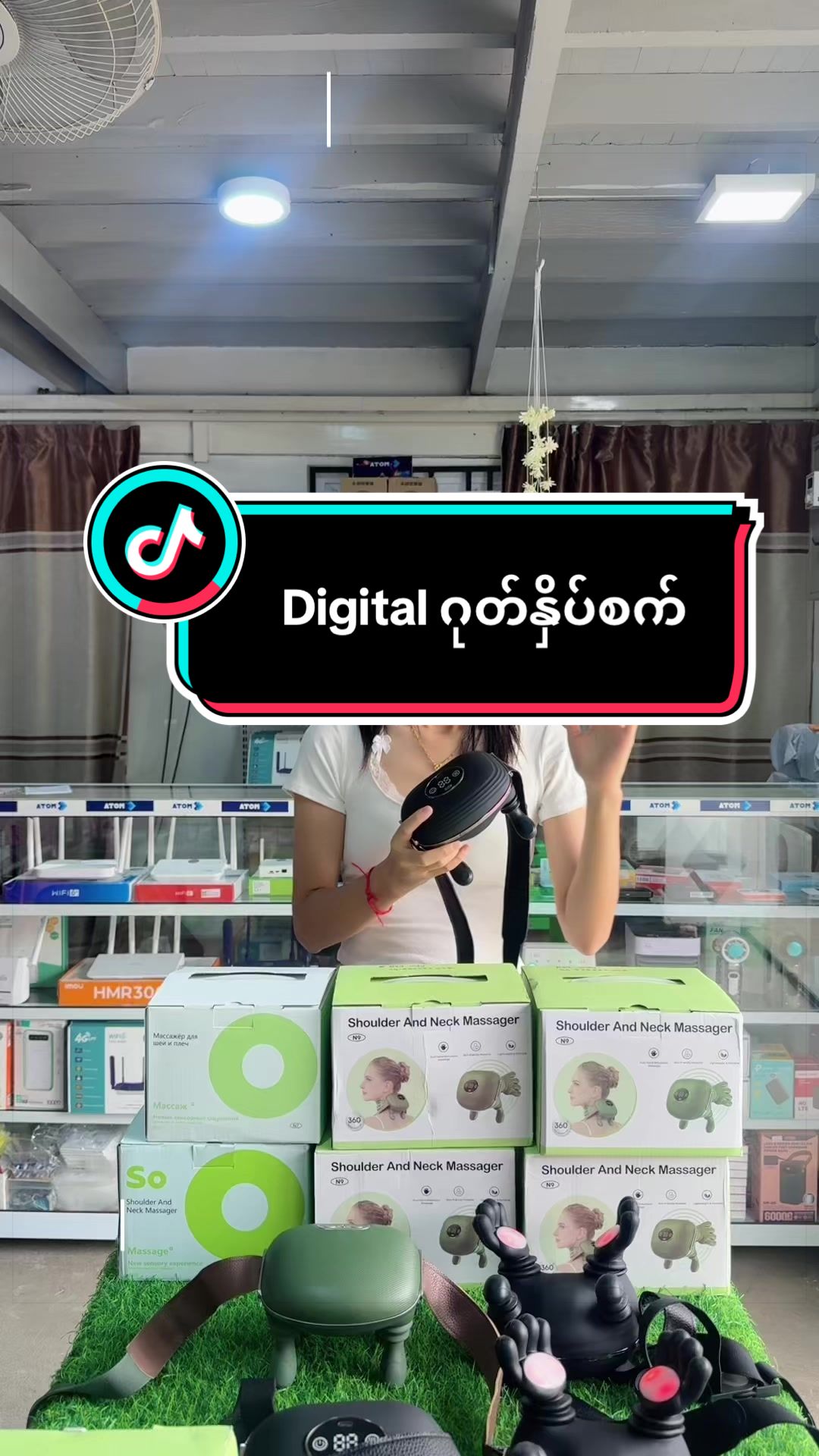 @KSTဝိုင်ဖိုင်နှင့်စက်ပစ္စည်း