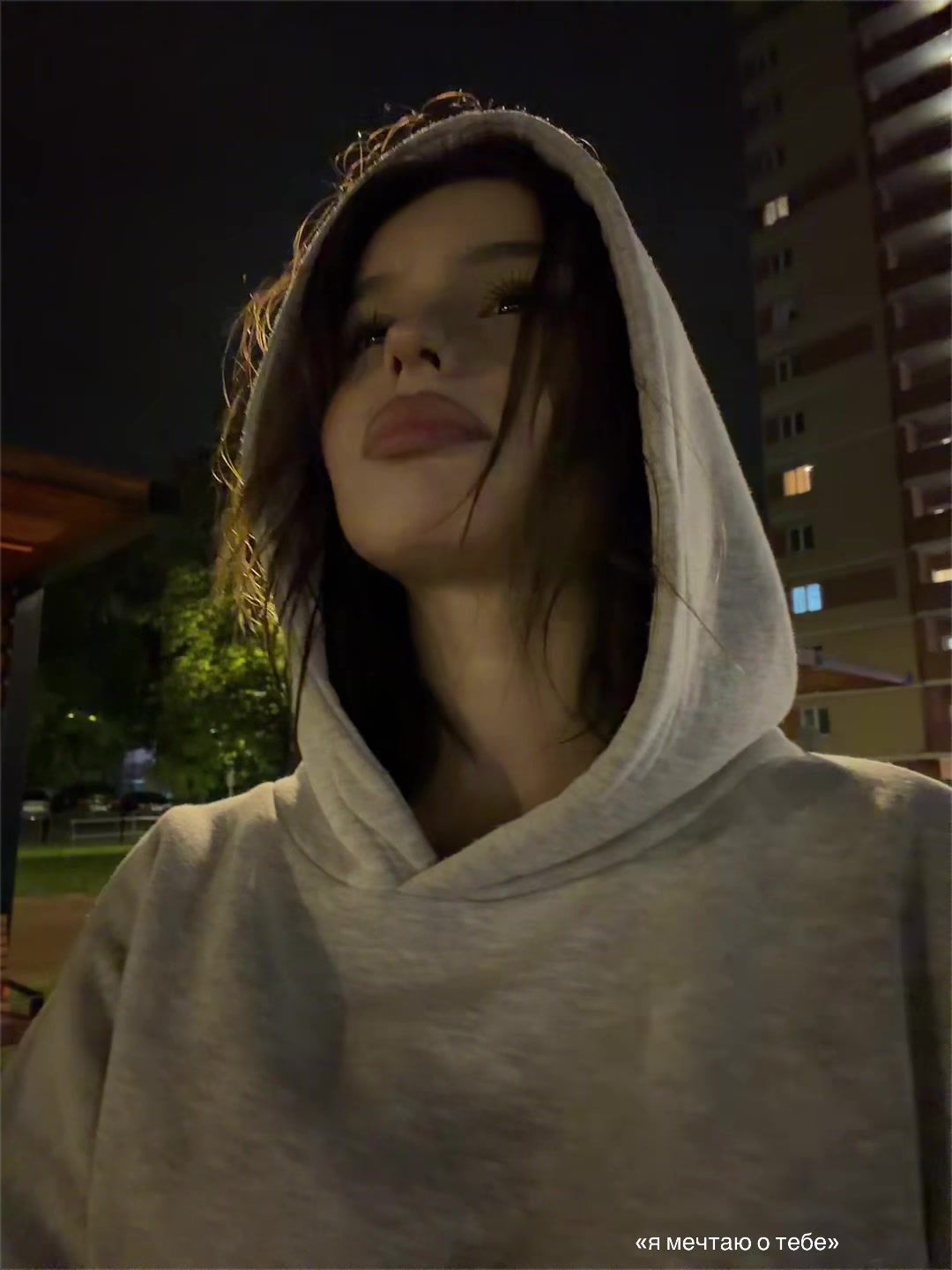 @зулич