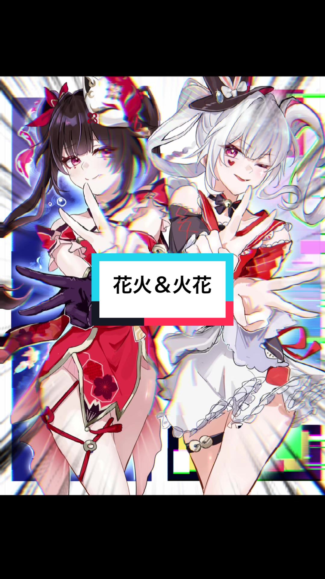 @さといも