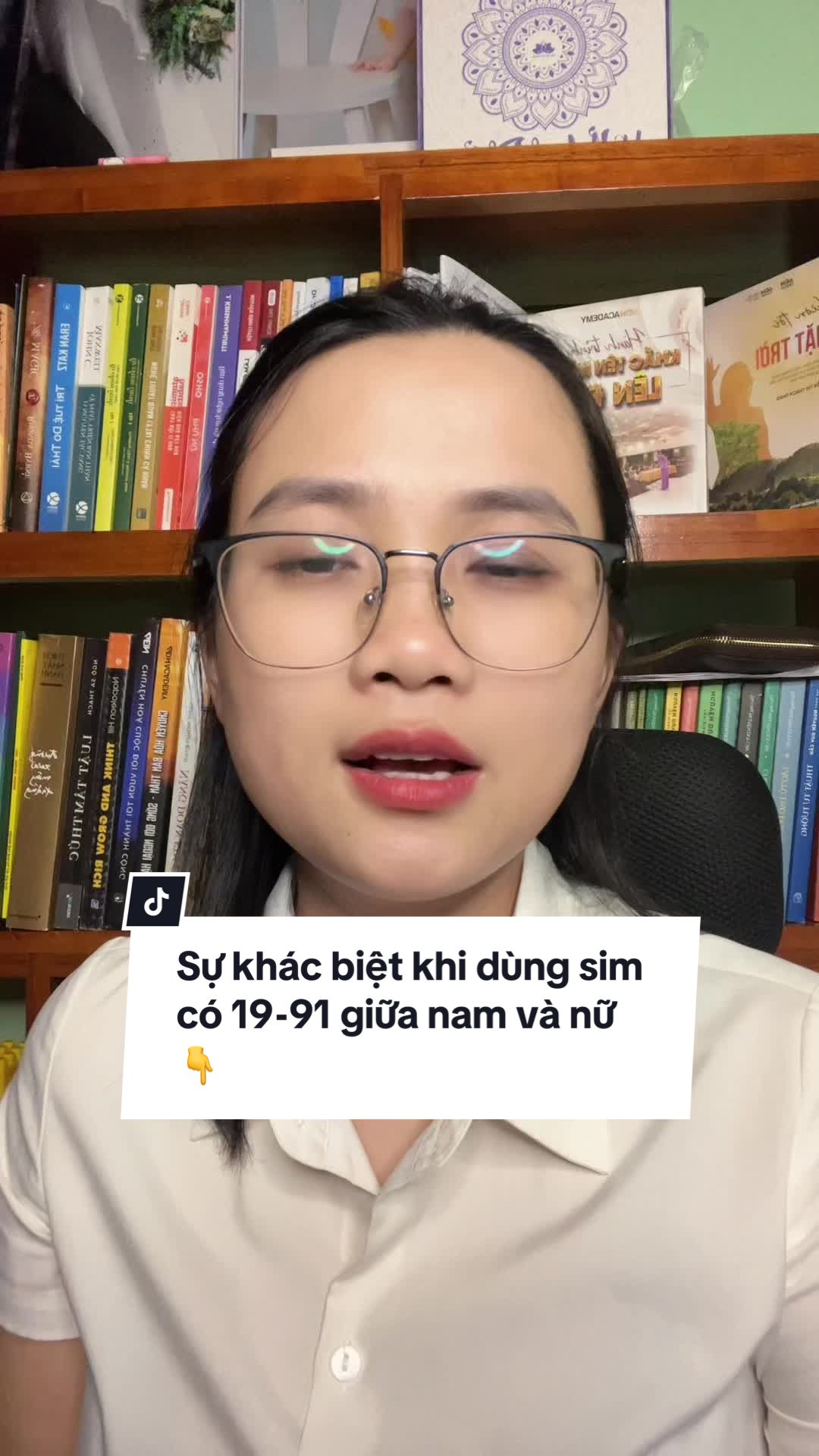 @Ph&ugrave; thuỷ số