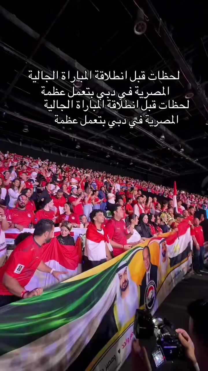 @Dr. Sawsan Saad 🎤🎥🎬⚽️