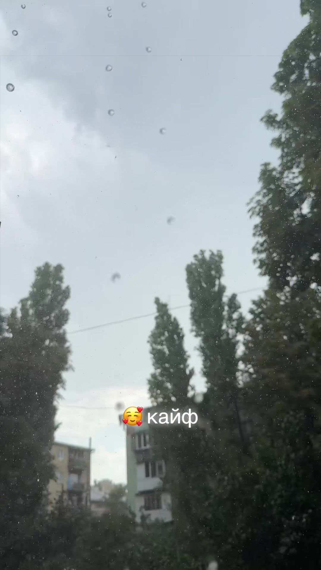 @💋Anasteisha 💋Odessa 💋