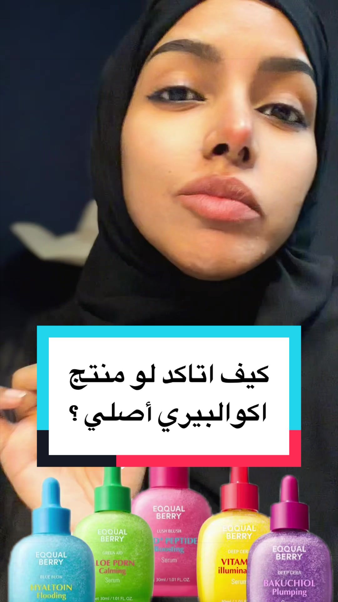 @VLOSCA - فلوسكا