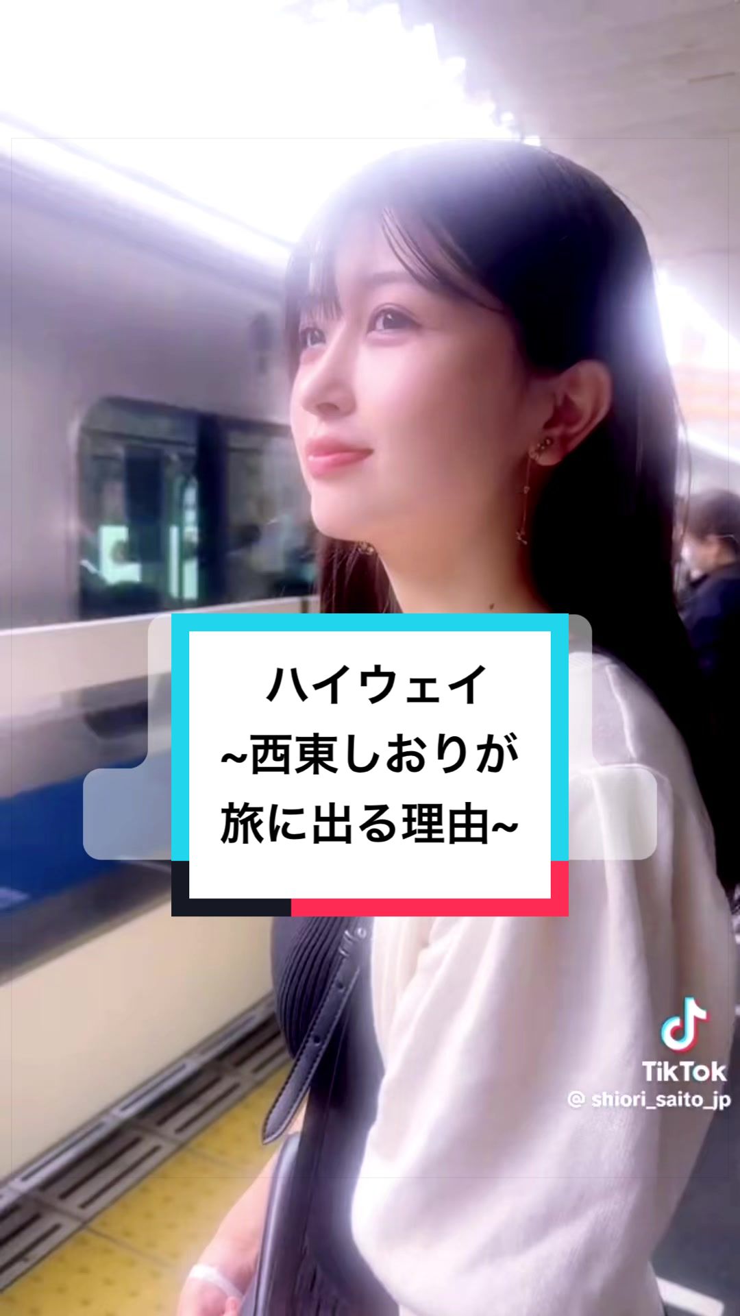@マサマサ🌸🌈