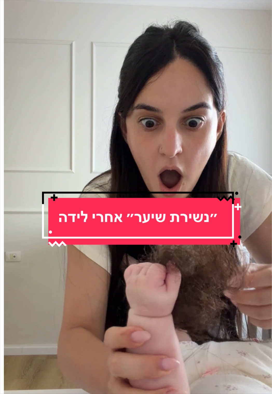 @Adi Sendik Levy