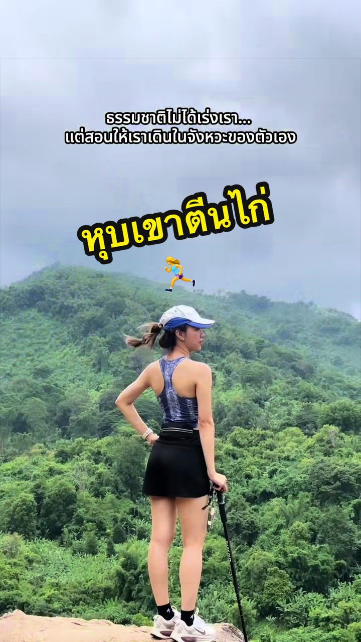 @ดรีมเอิ้นดาวกะได้