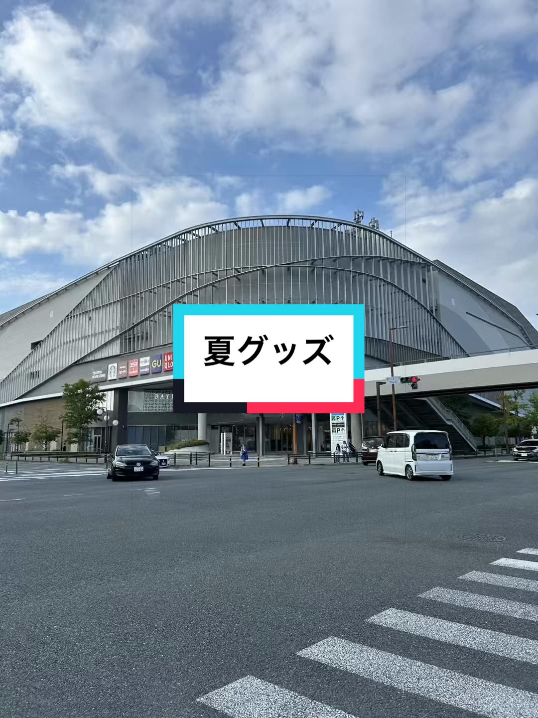 @空飛ぶこっこ🐣