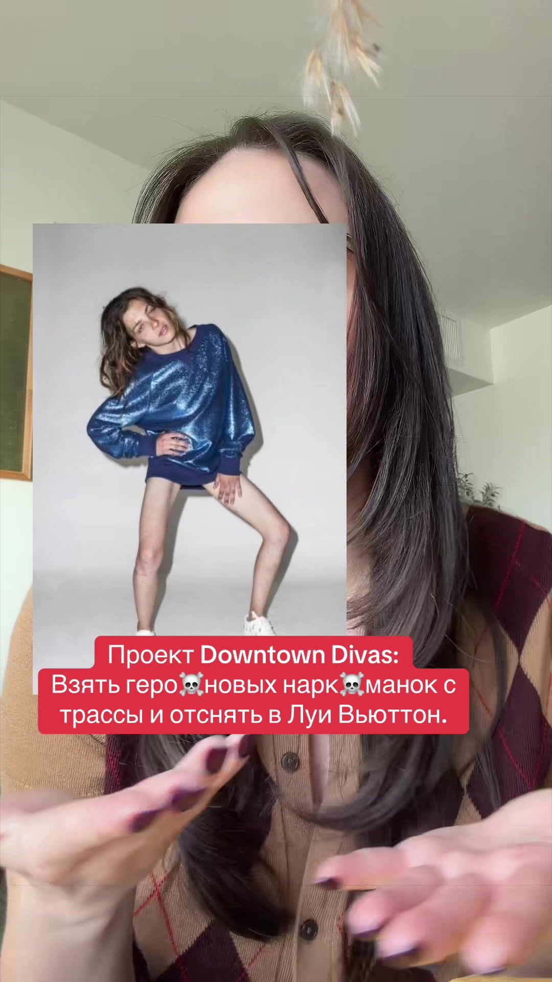 @LiveHiv