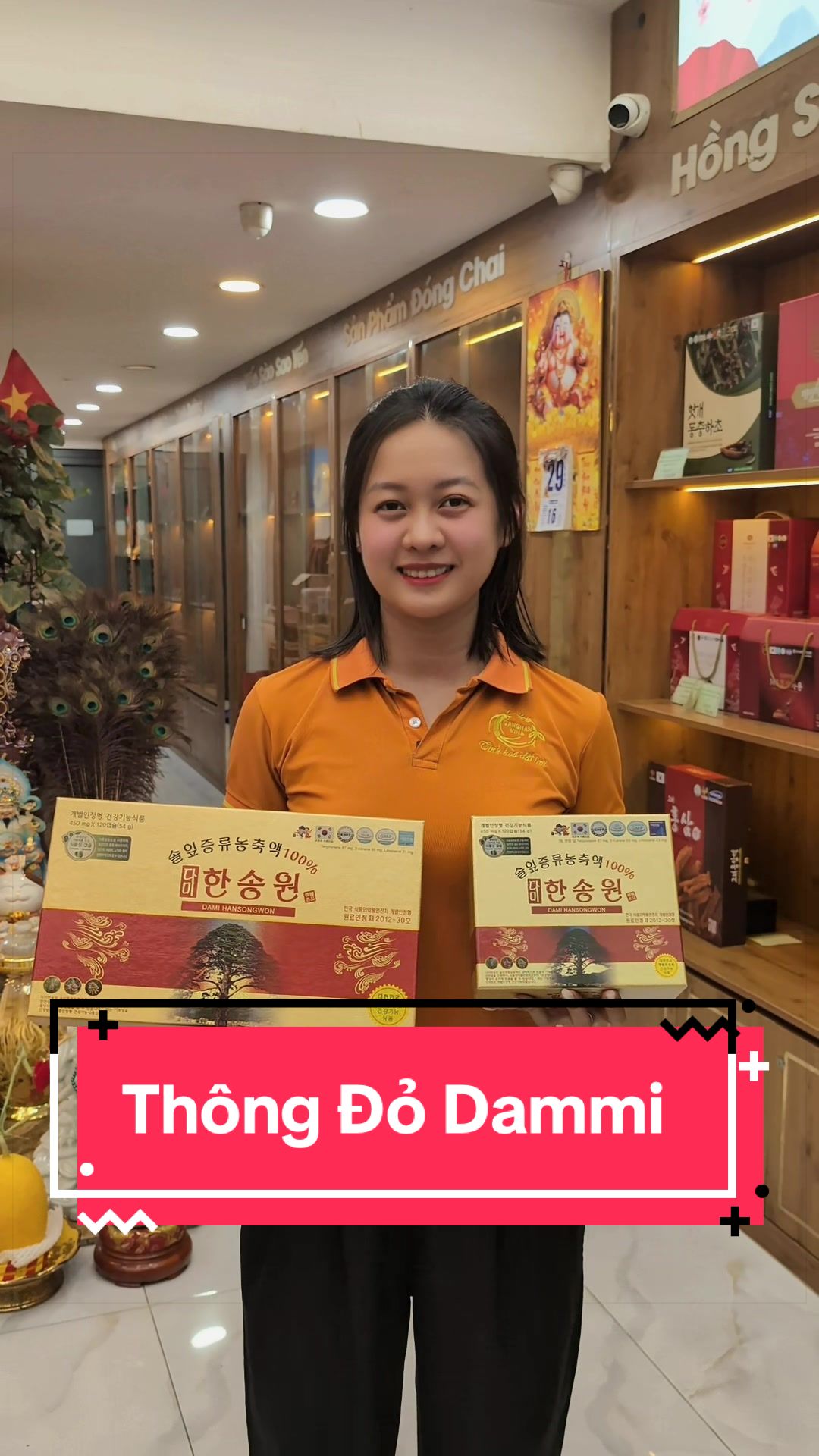 @Ganghan Vina - Sâm Hàn Quốc