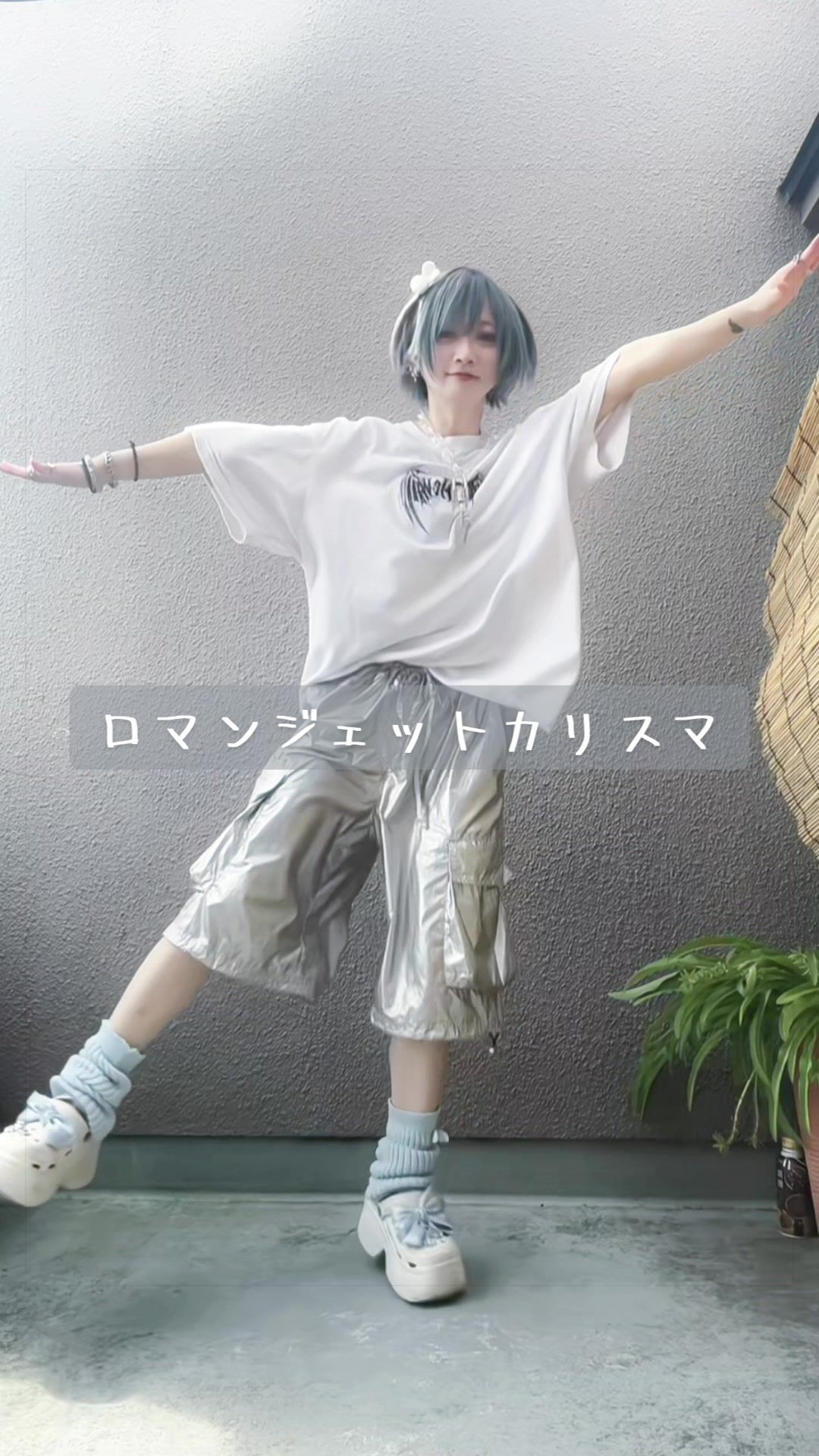 @ミハネ.🪽