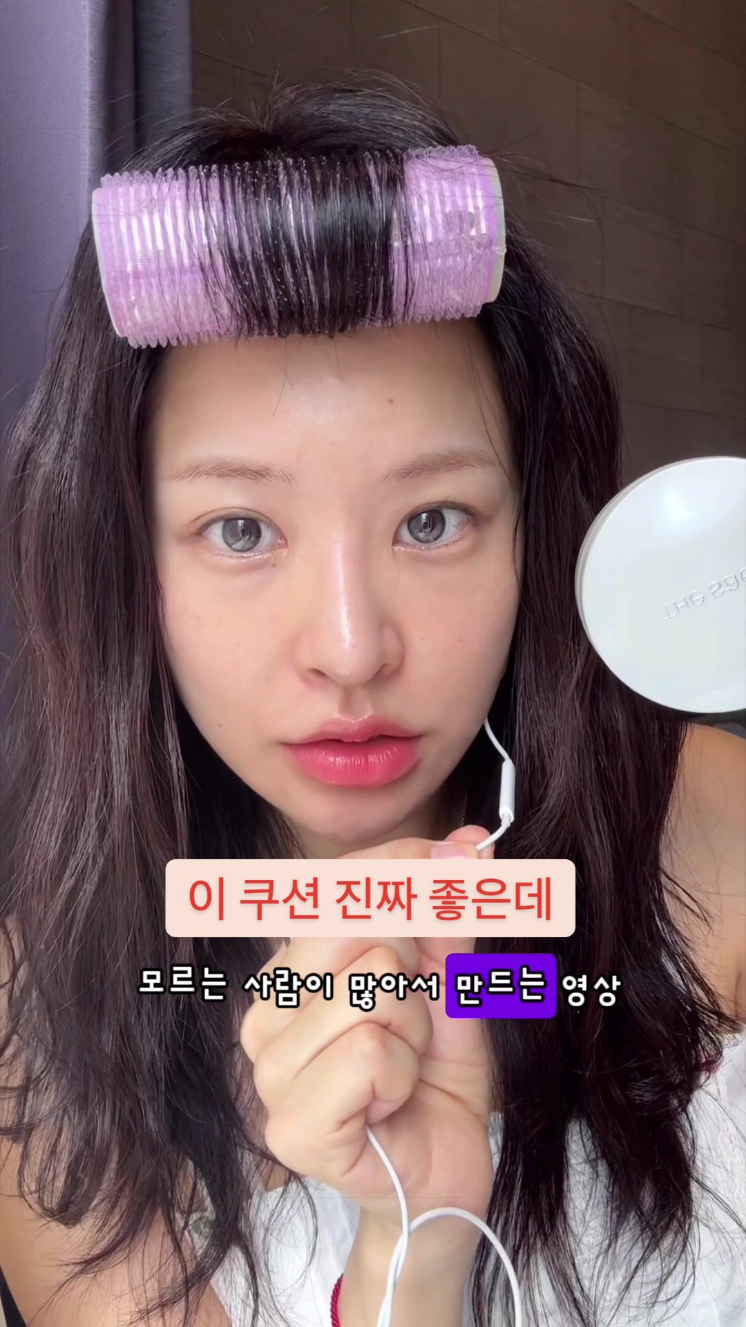 @니오니 NIONI