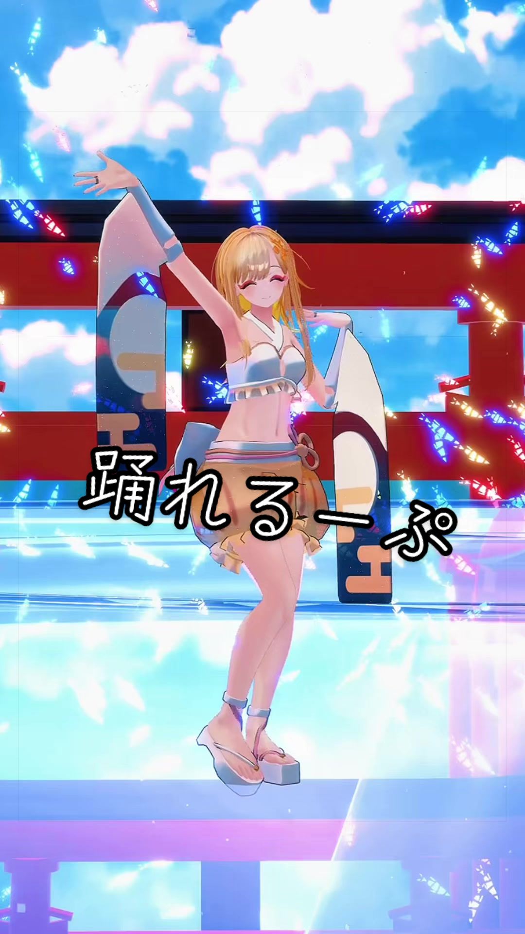 @くろごま