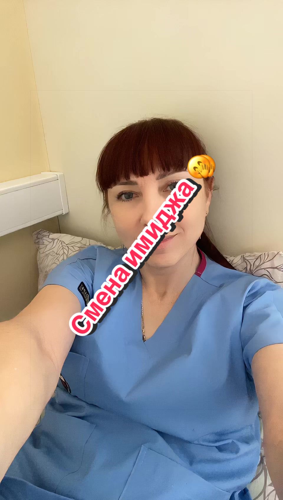 @Ирина