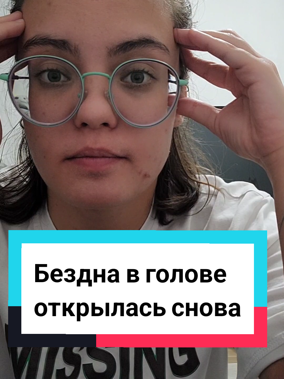 @drama.na.divane