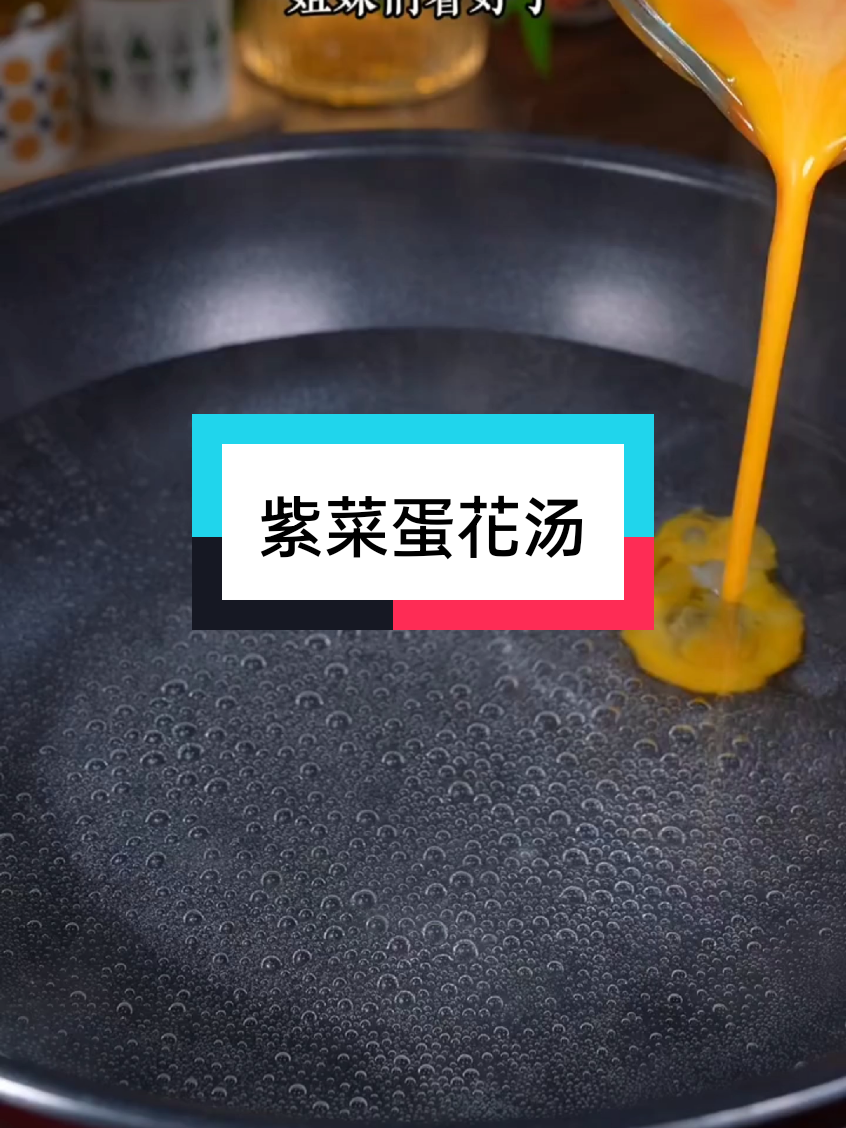 @✨TzaiTzai✨