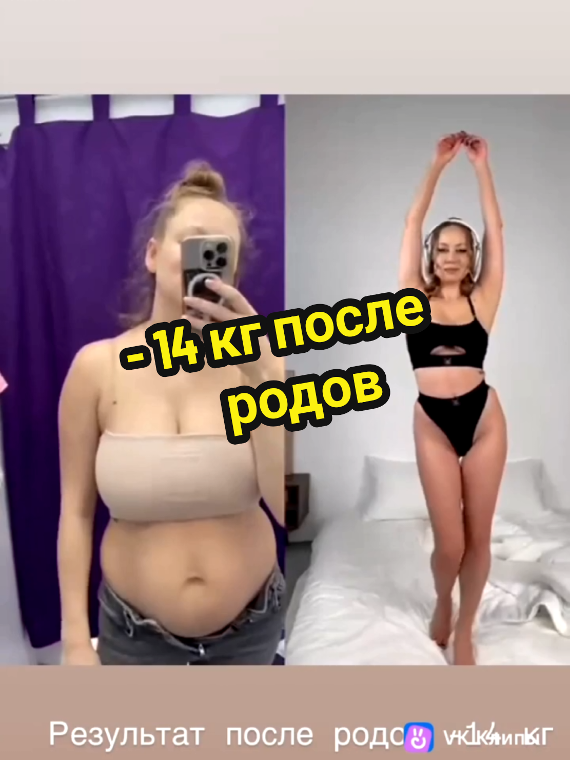 @Ирина