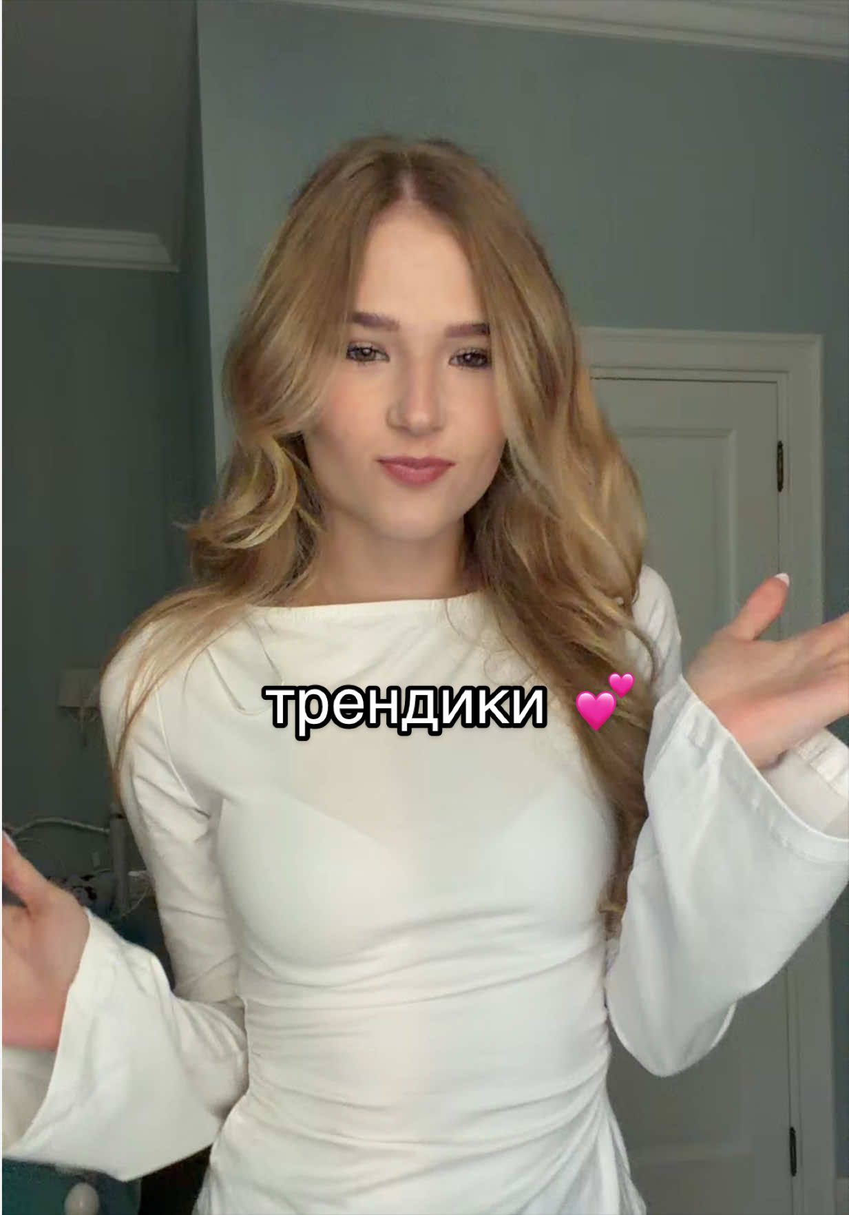 @тгк-SIZIKOVA