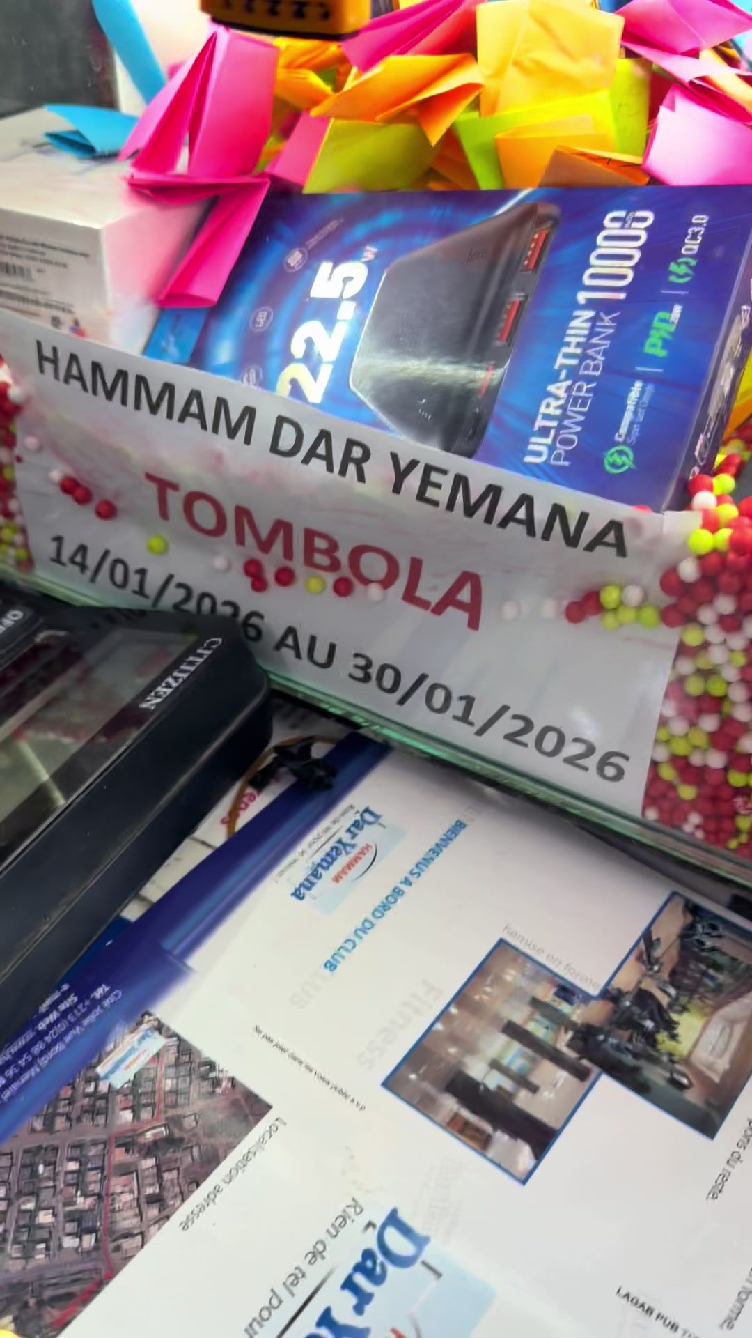 @HAMMAM DAR YEMANA