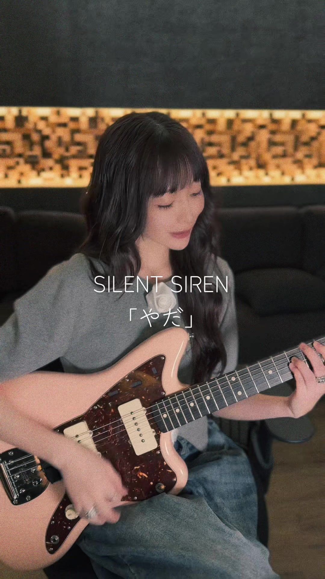 @SILENT SIREN (サイサイ)