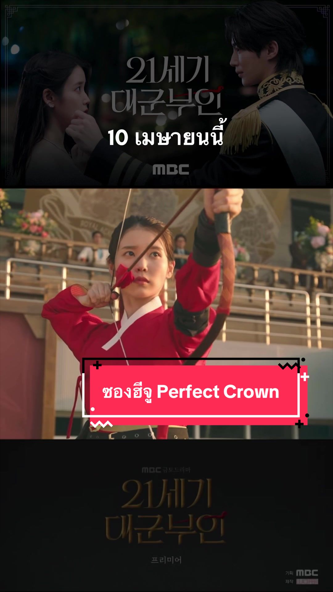 @noomtech