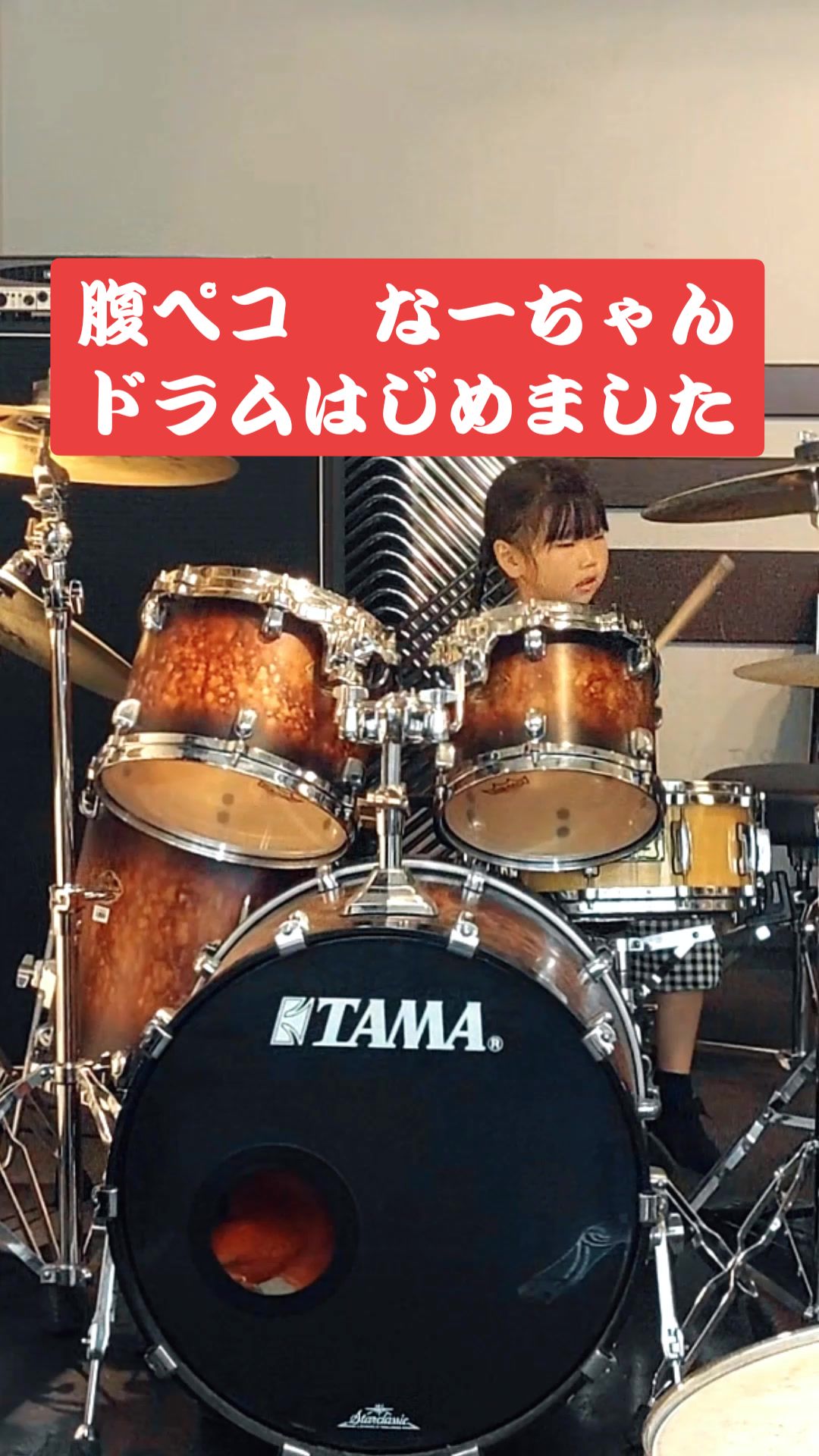 @ððªðð£ðð -ïŸïœ¬ïœ°ïœºïŸ-ð¥ð¿ïž